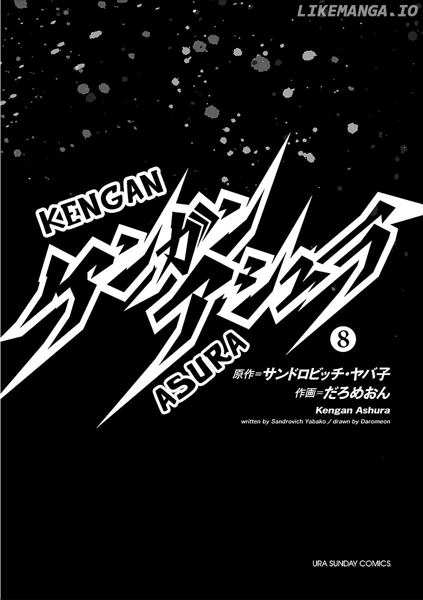 Read Kengan Ashura En Manga Online