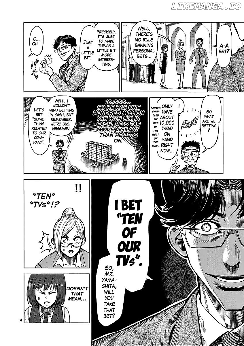 Read Kengan Ashura En Manga Online