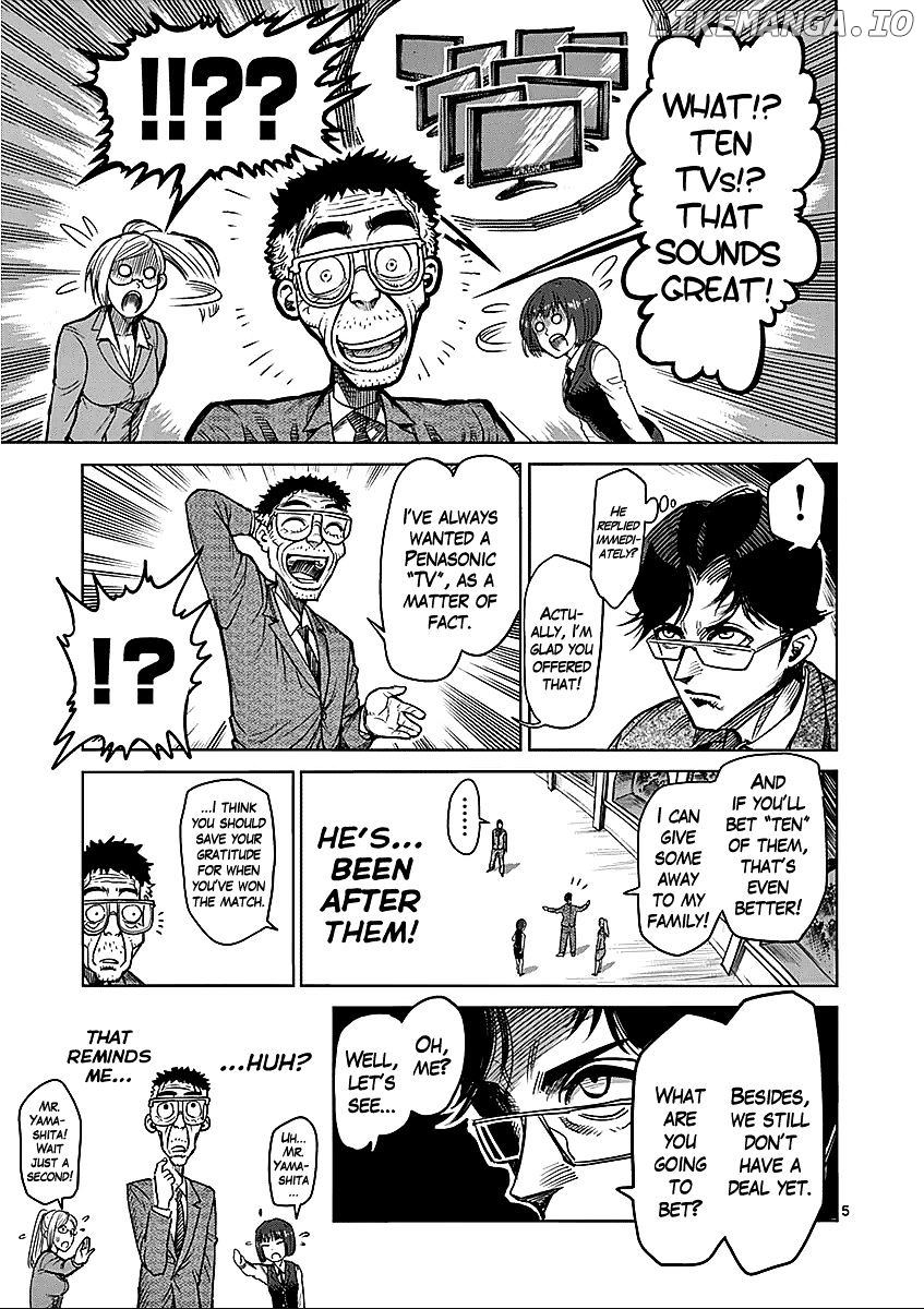 Read Kengan Ashura En Manga Online