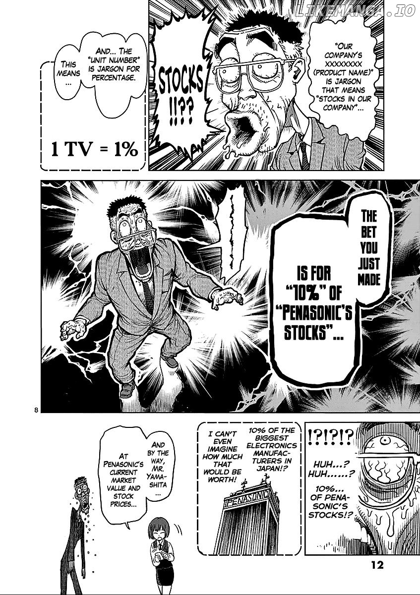 Read Kengan Ashura En Manga Online
