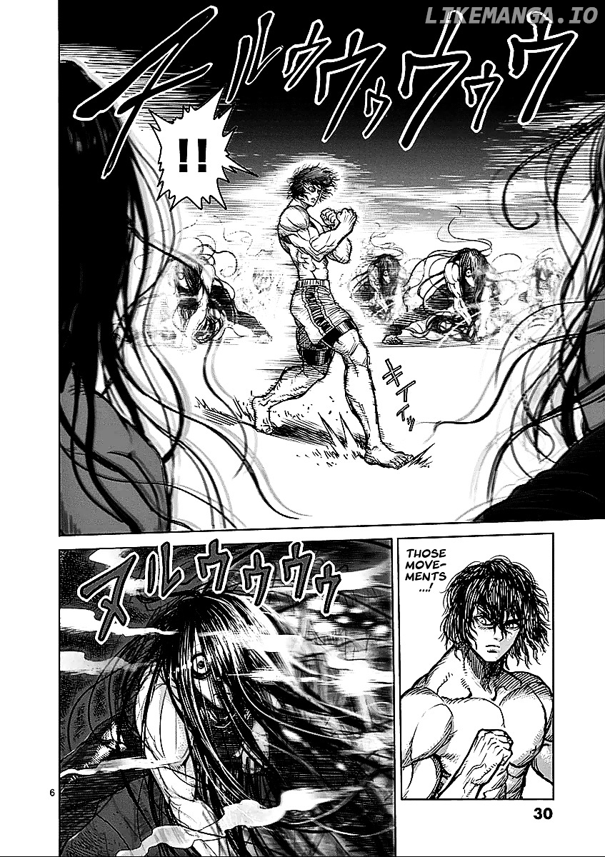 Read Kengan Ashura En Manga Online