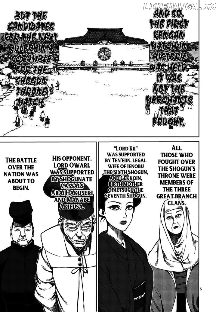 Read Kengan Ashura En Manga Online