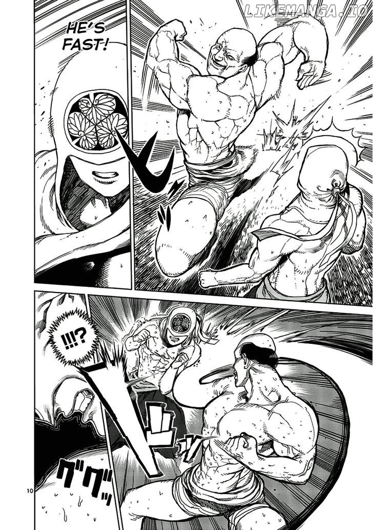 Read Kengan Ashura En Manga Online