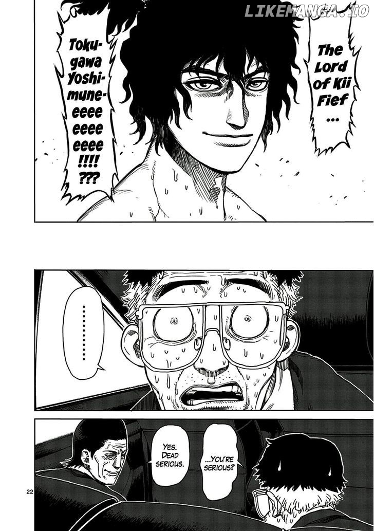 Read Kengan Ashura En Manga Online