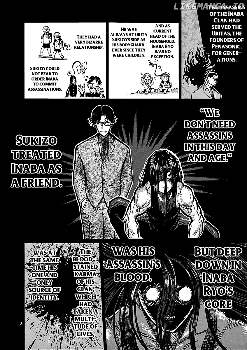 Read Kengan Ashura En Manga Online