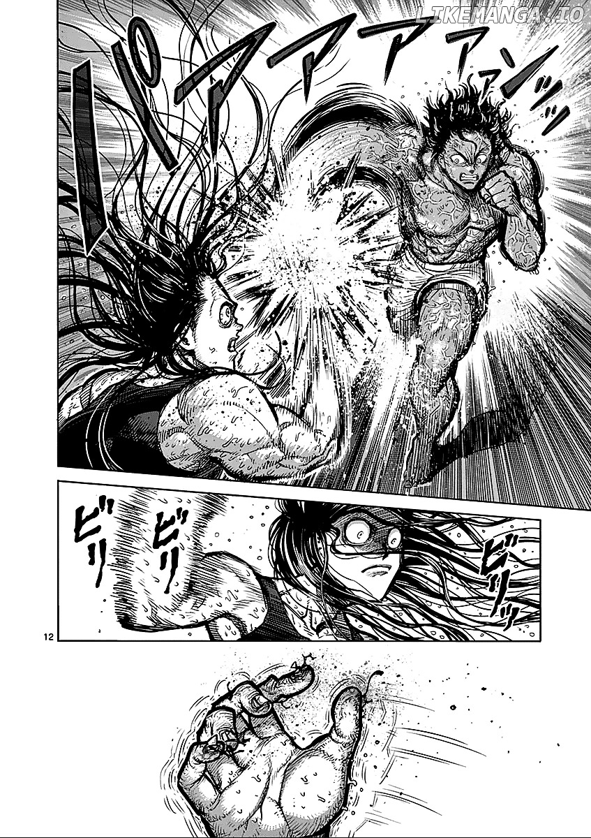 Read Kengan Ashura En Manga Online