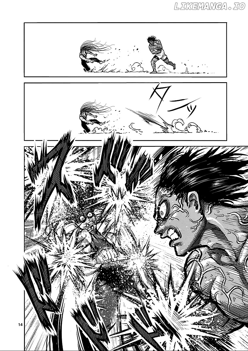 Read Kengan Ashura En Manga Online