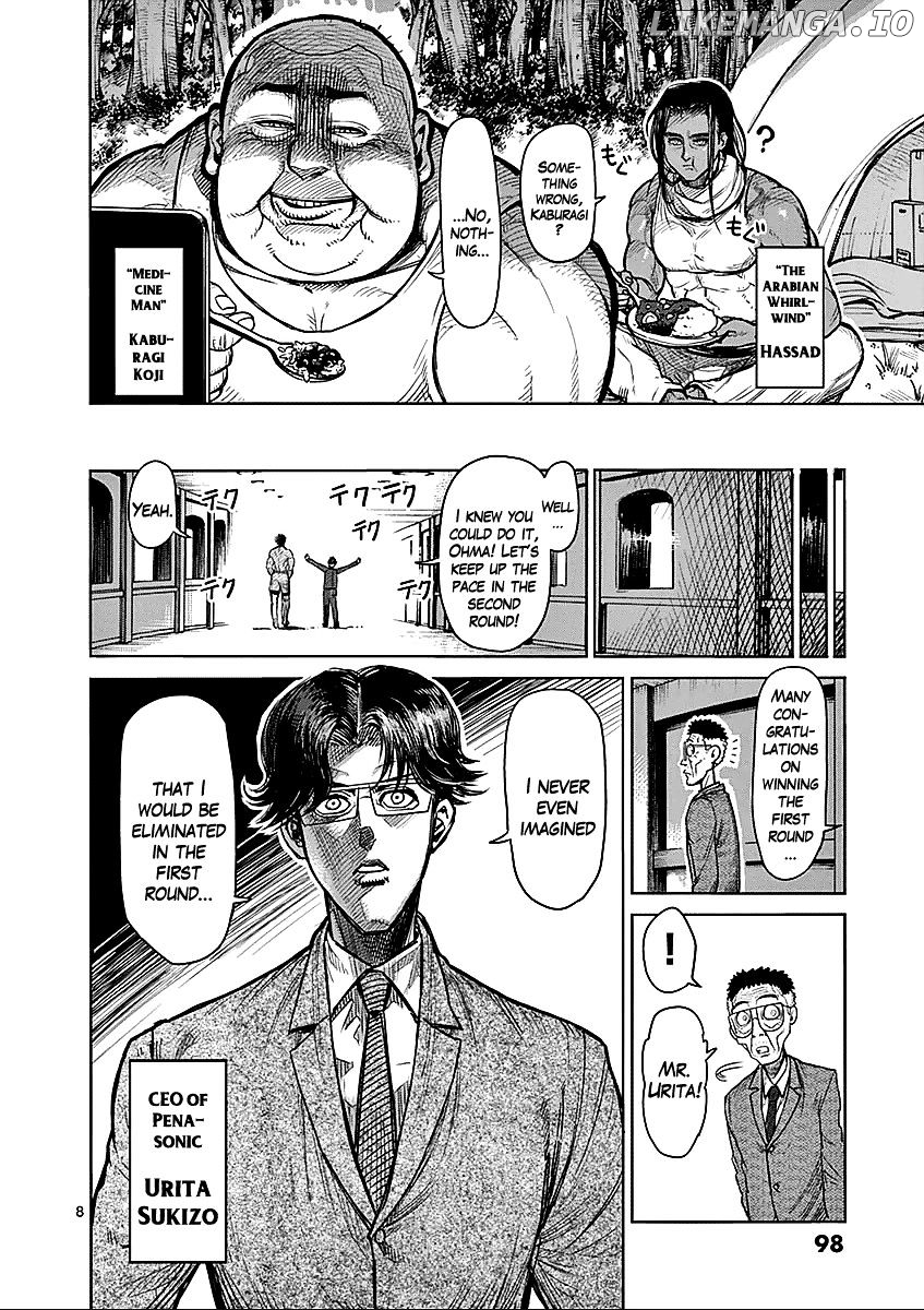 Read Kengan Ashura En Manga Online