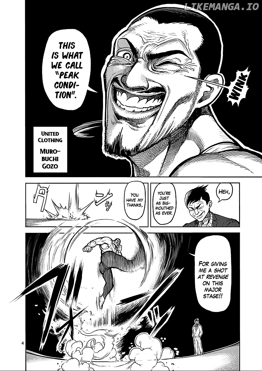 Read Kengan Ashura En Manga Online