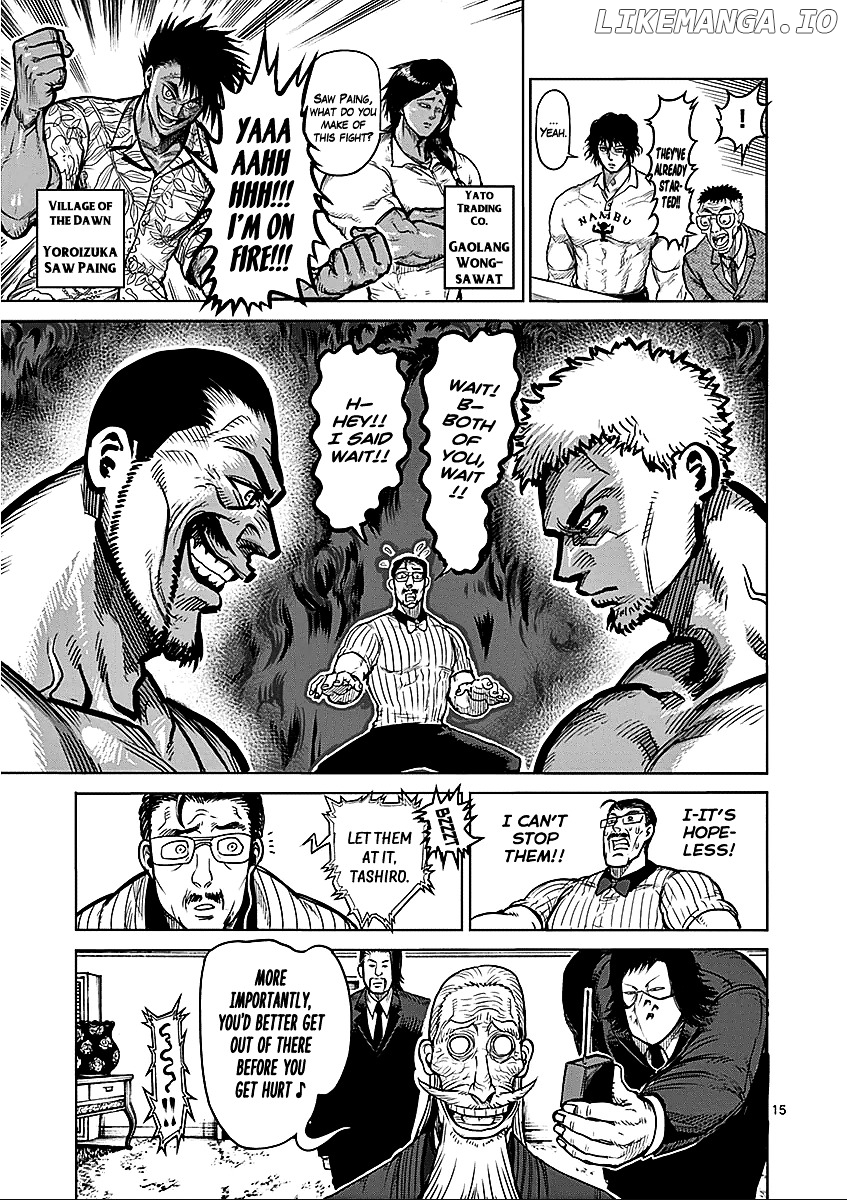 Read Kengan Ashura En Manga Online