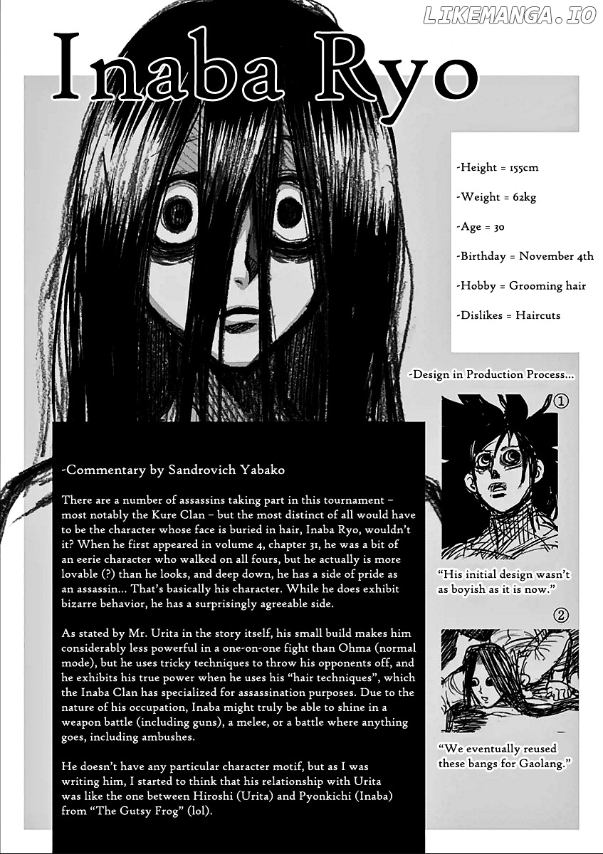 Read Kengan Ashura En Manga Online