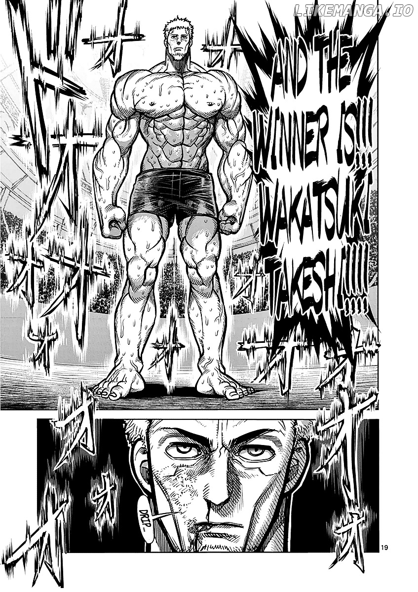Read Kengan Ashura En Manga Online