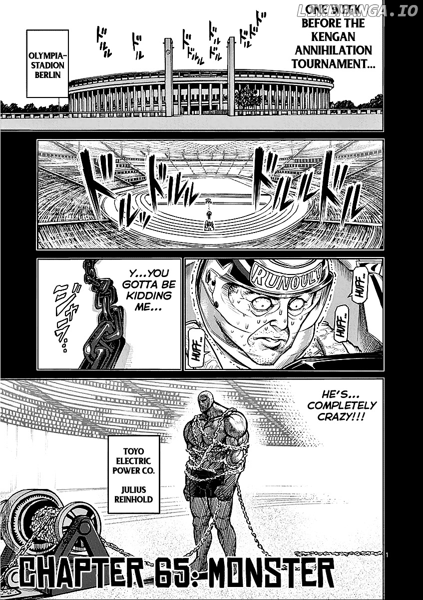 Read Kengan Ashura En Manga Online