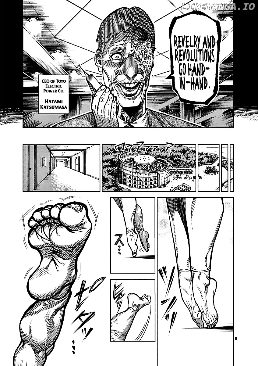 Read Kengan Ashura En Manga Online