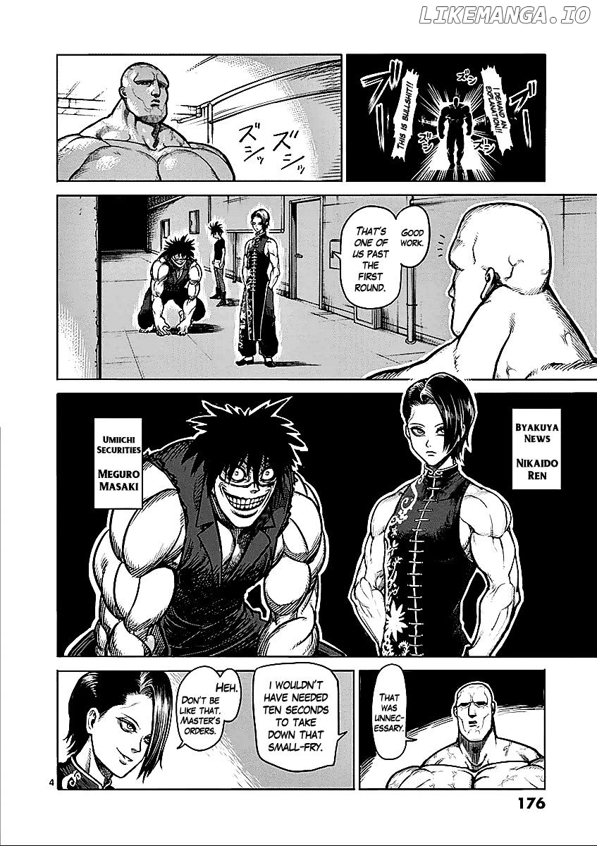 Read Kengan Ashura En Manga Online