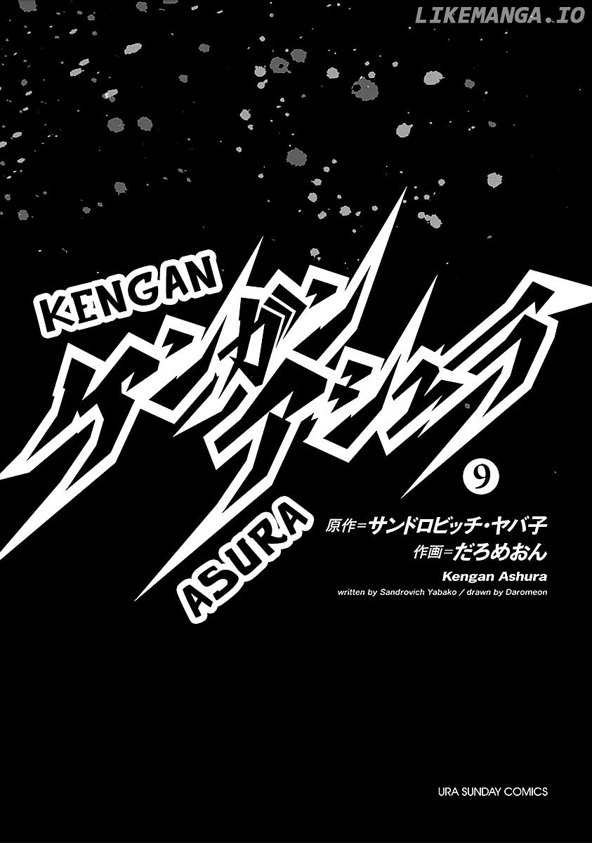 Read Kengan Ashura En Manga Online