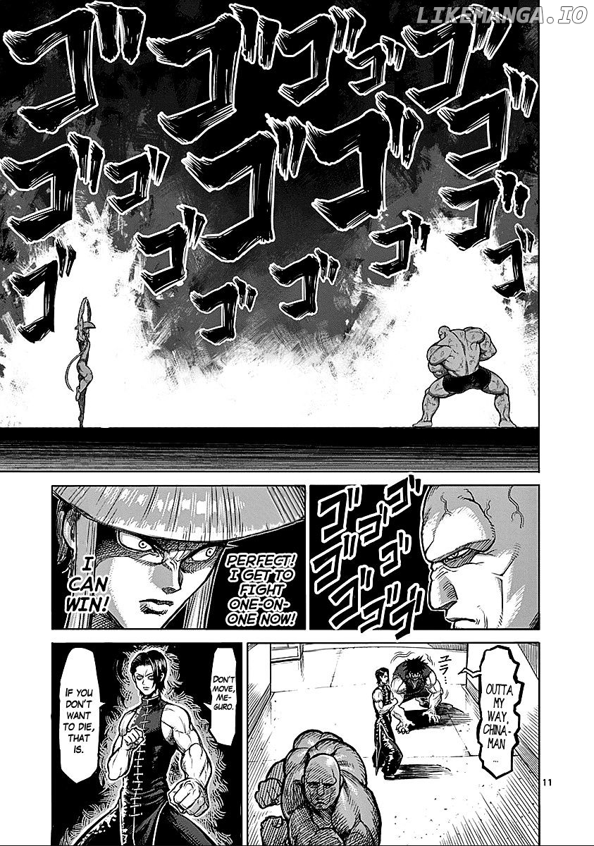 Read Kengan Ashura En Manga Online
