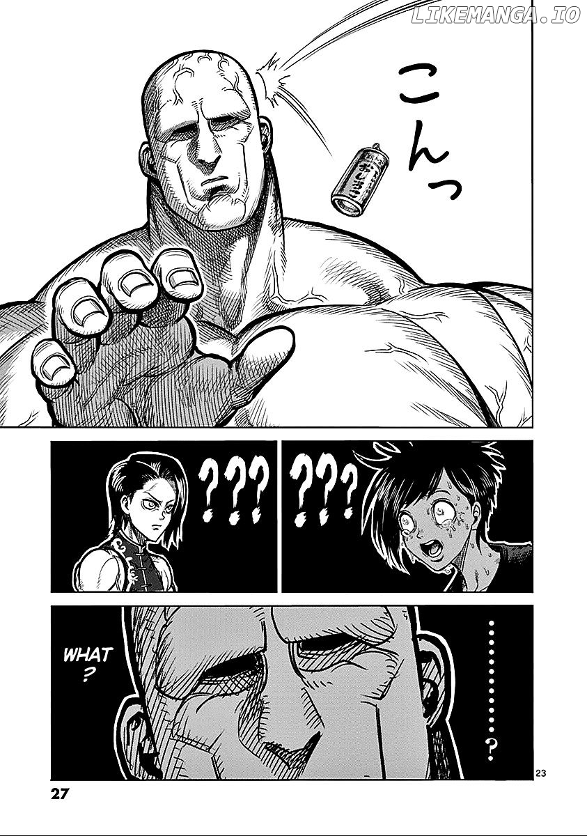 Read Kengan Ashura En Manga Online