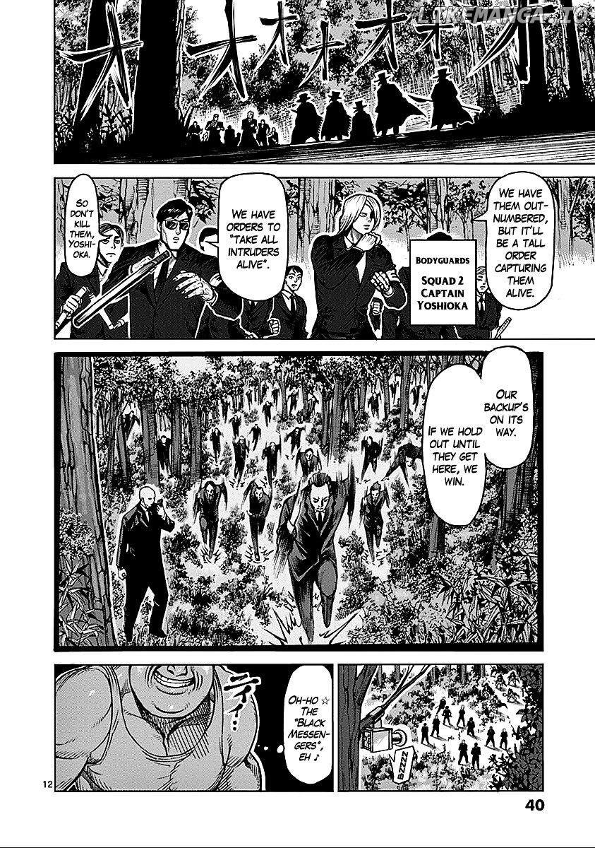 Read Kengan Ashura En Manga Online