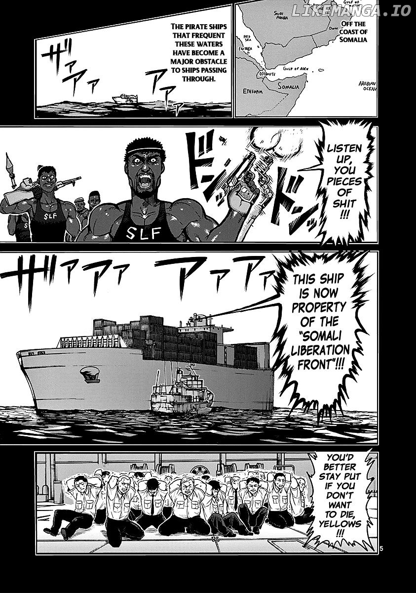 Read Kengan Ashura En Manga Online
