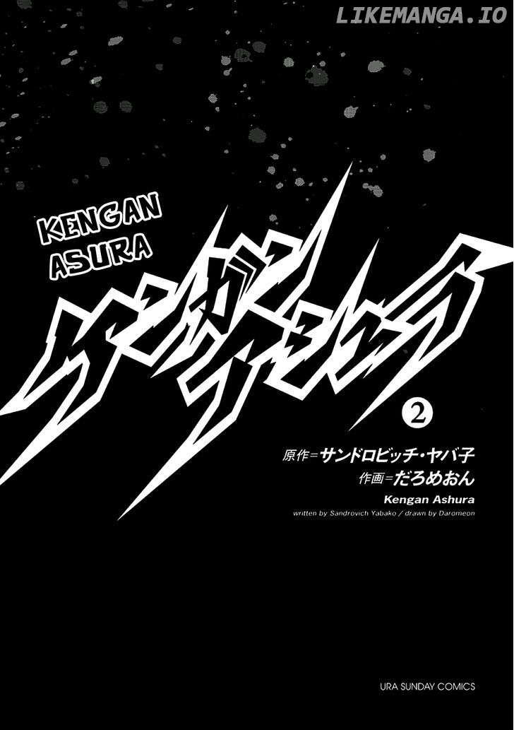 Read Kengan Ashura En Manga Online