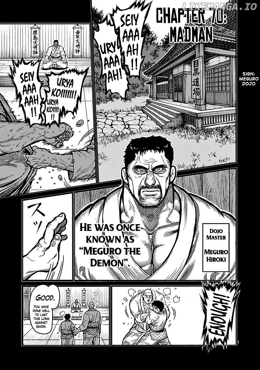 Read Kengan Ashura En Manga Online