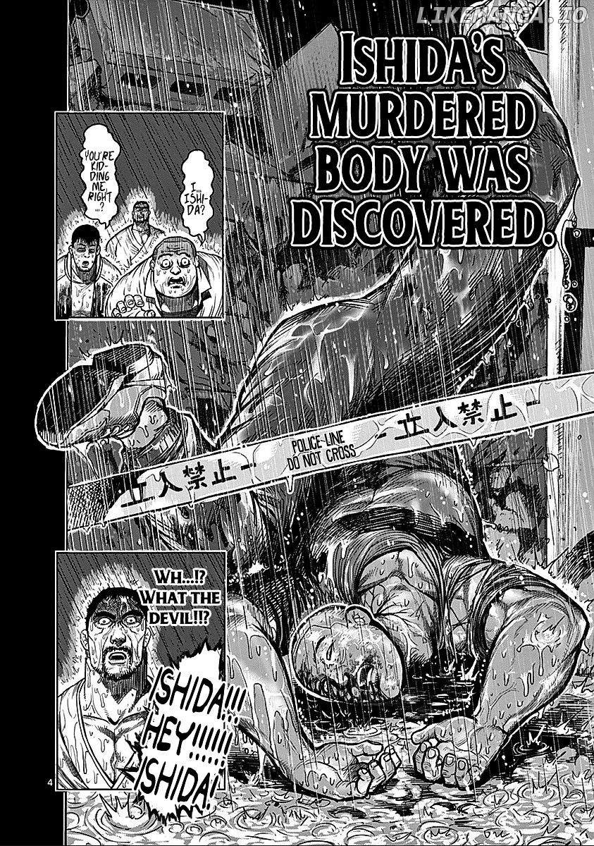 Read Kengan Ashura En Manga Online