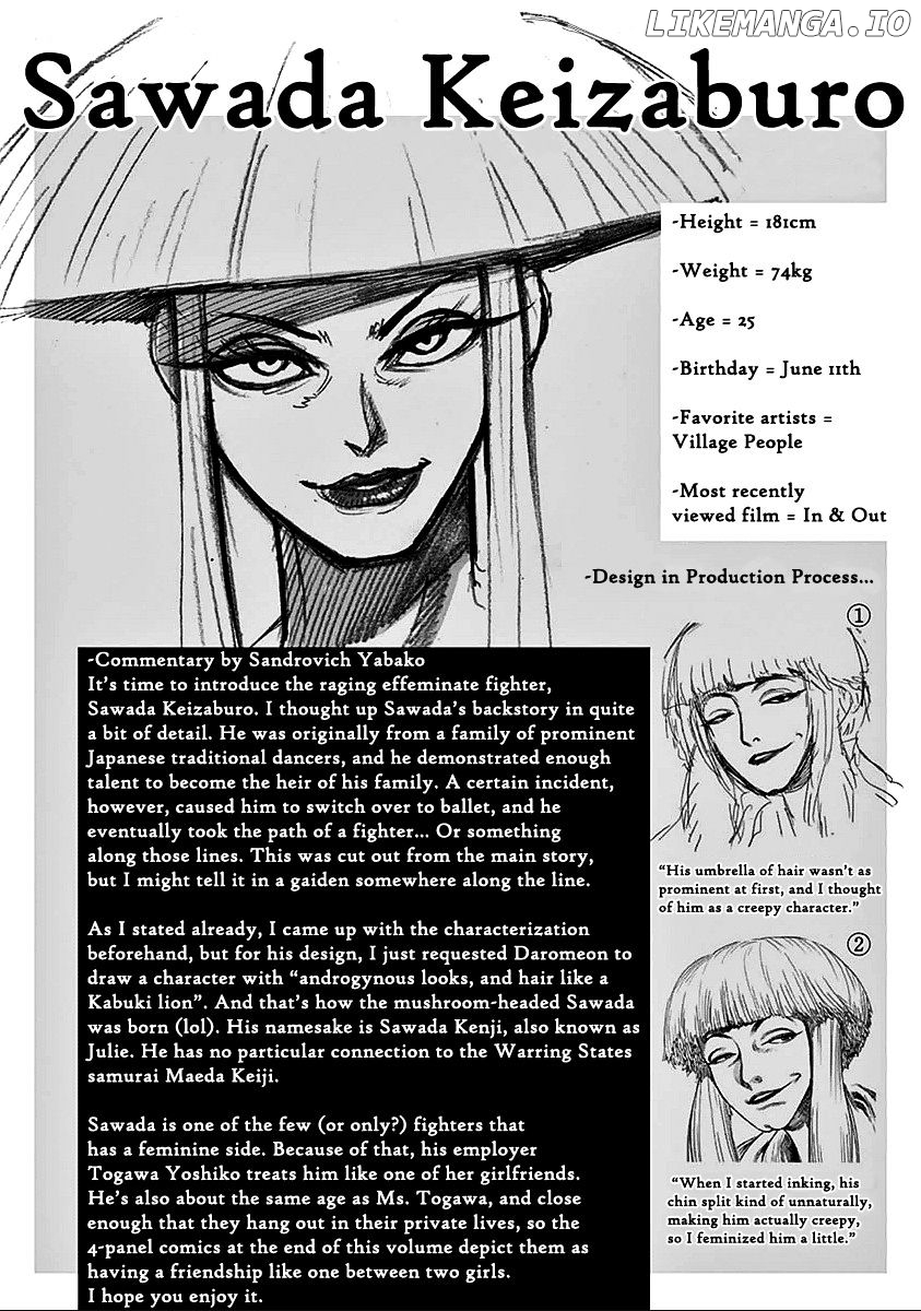 Read Kengan Ashura En Manga Online