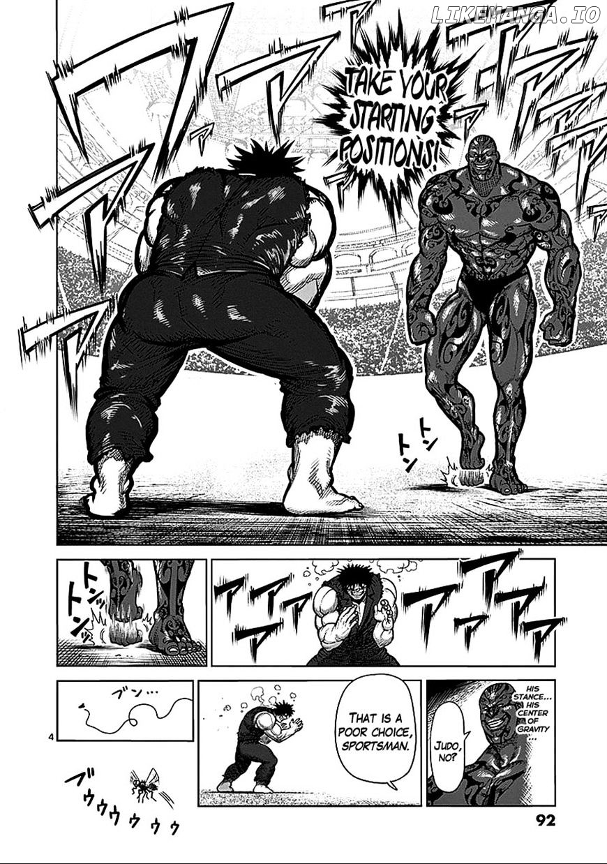 Read Kengan Ashura En Manga Online