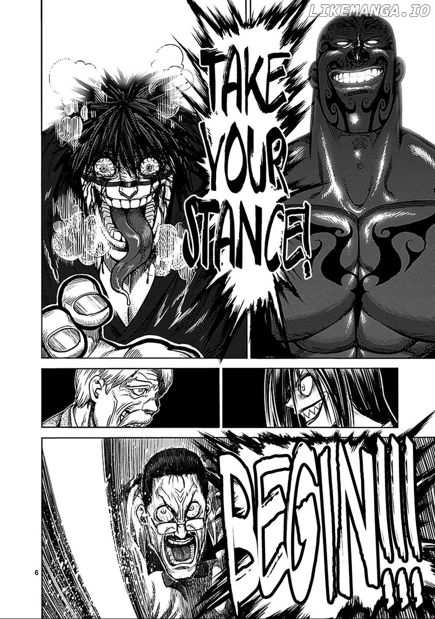 Read Kengan Ashura En Manga Online