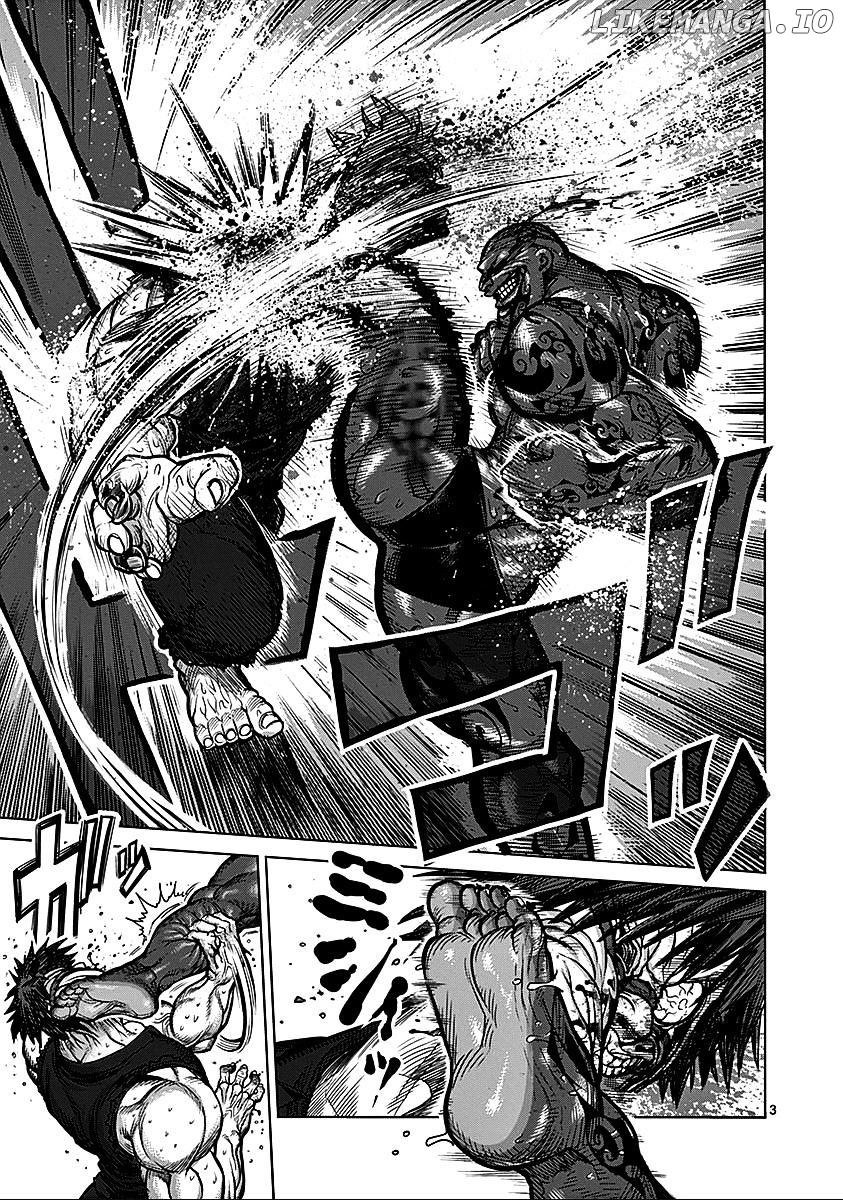 Read Kengan Ashura En Manga Online