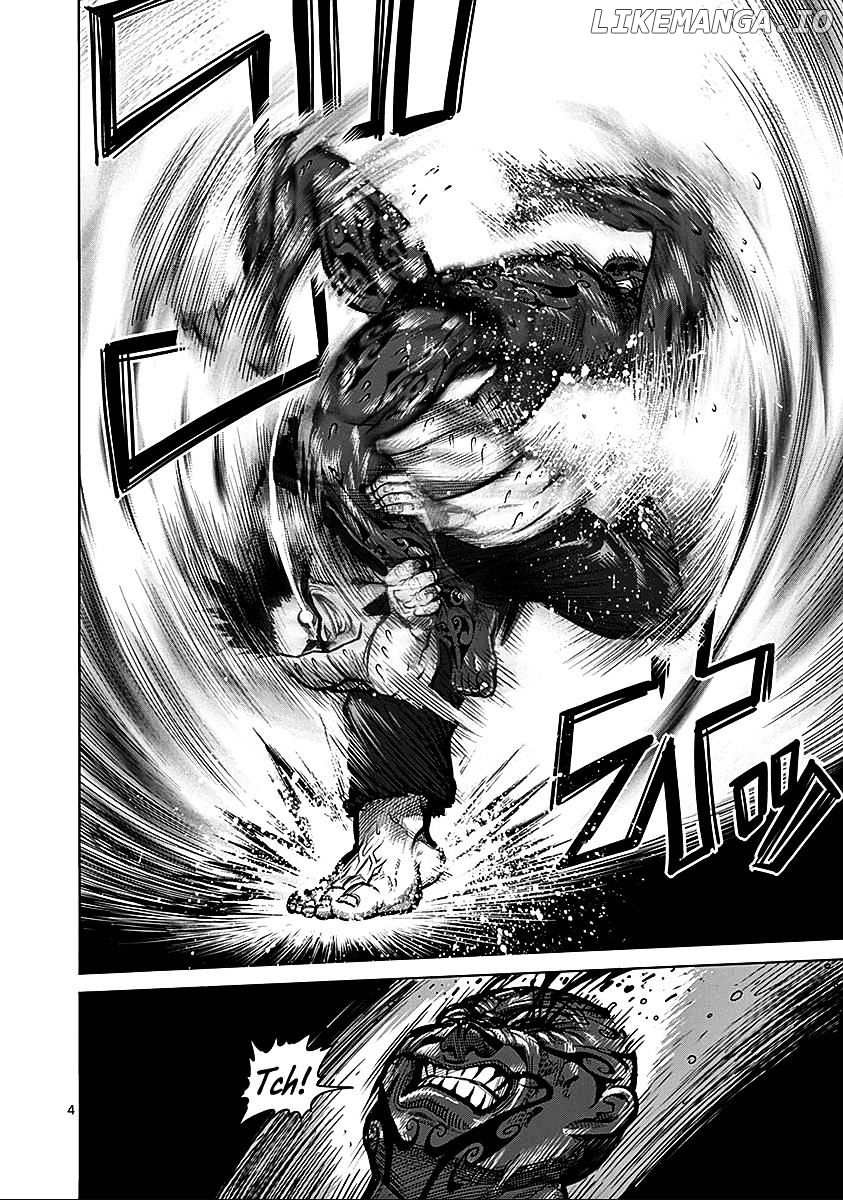 Read Kengan Ashura En Manga Online