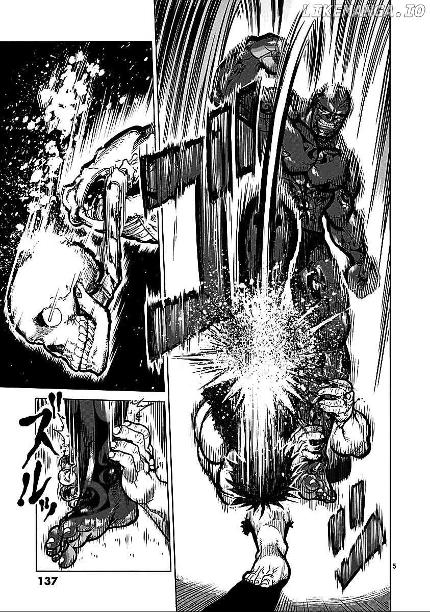 Read Kengan Ashura En Manga Online