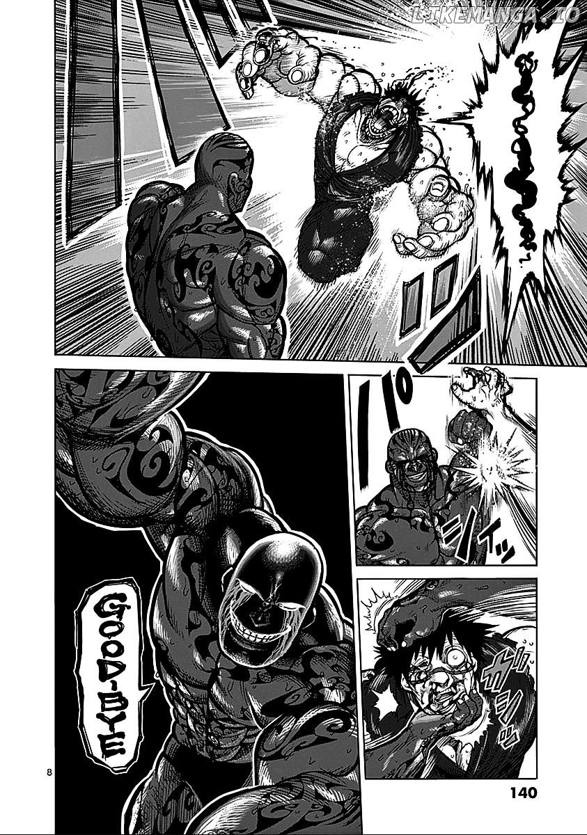 Read Kengan Ashura En Manga Online