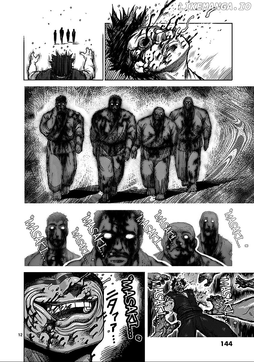 Read Kengan Ashura En Manga Online