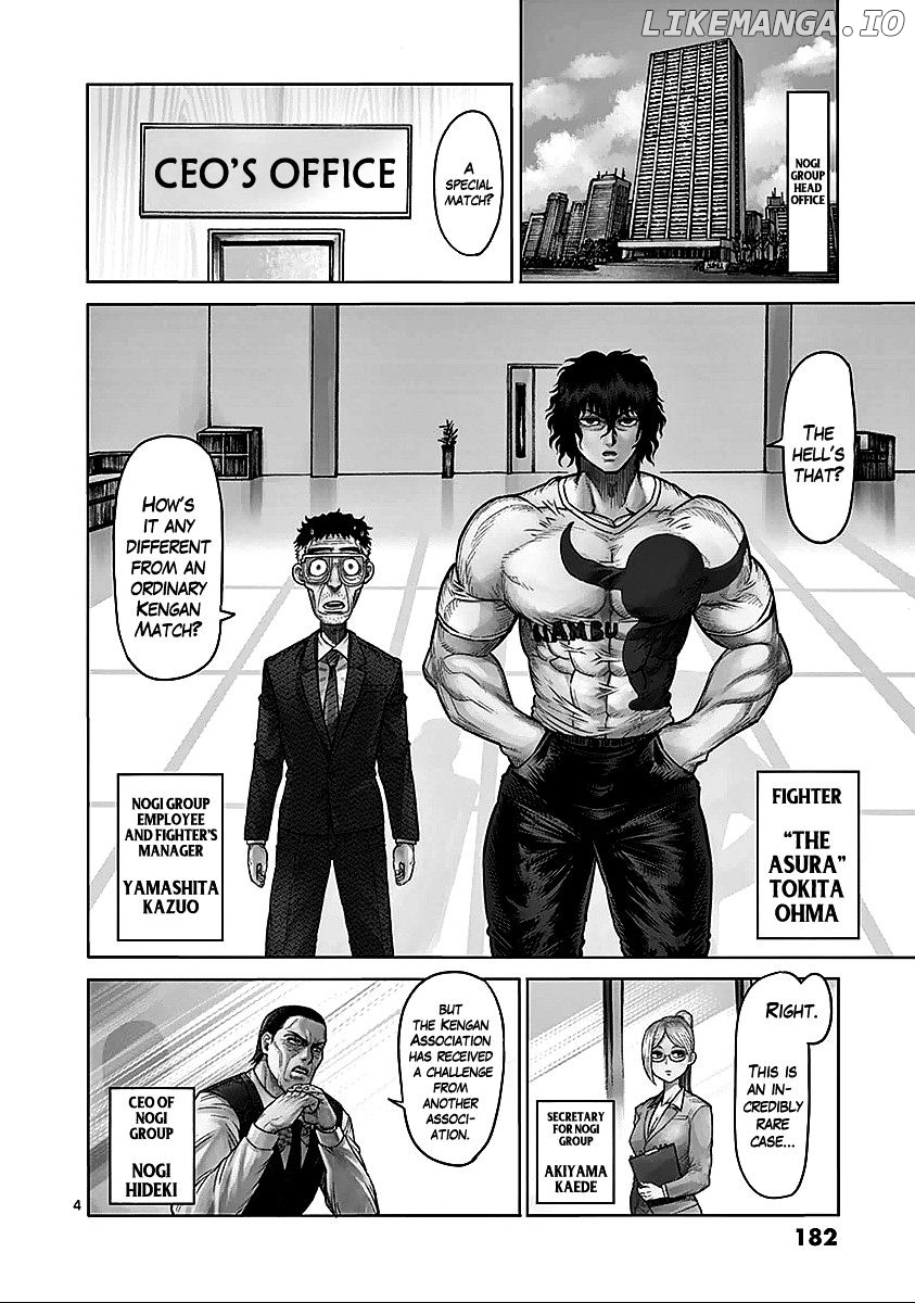 Read Kengan Ashura En Manga Online