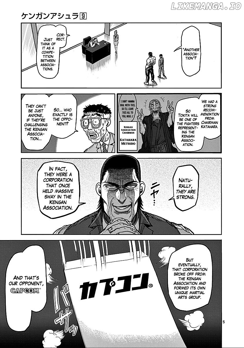 Read Kengan Ashura En Manga Online