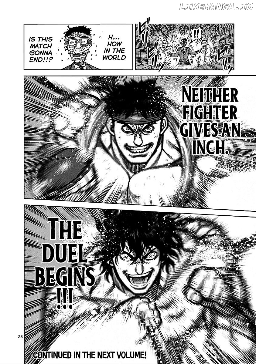 Read Kengan Ashura En Manga Online
