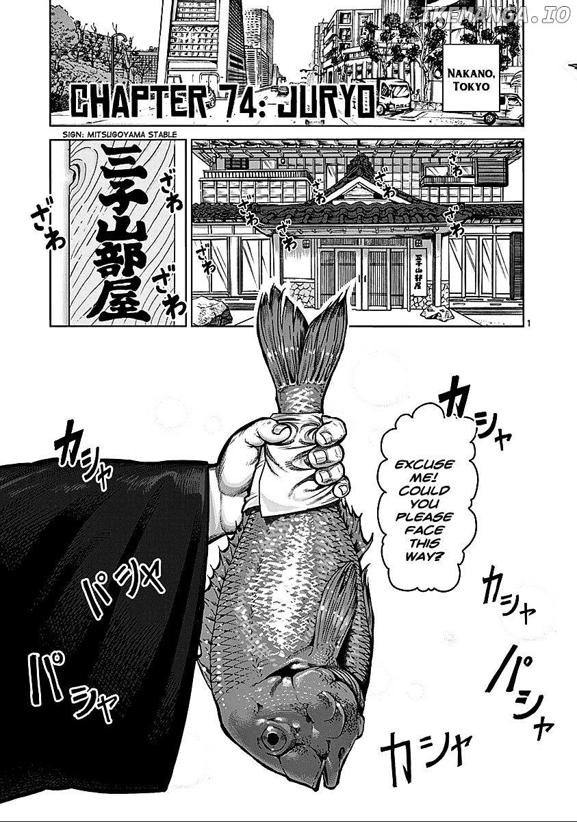 Read Kengan Ashura En Manga Online