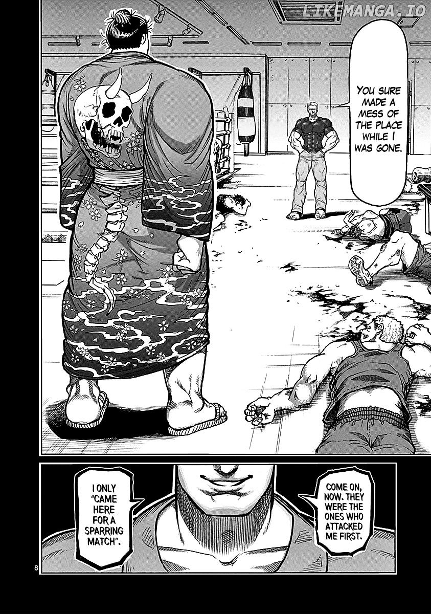 Read Kengan Ashura En Manga Online