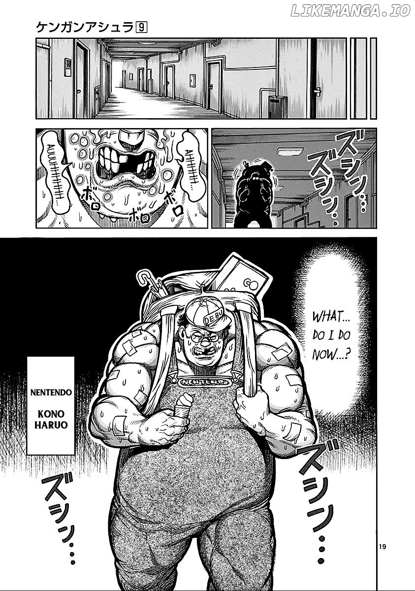 Read Kengan Ashura En Manga Online