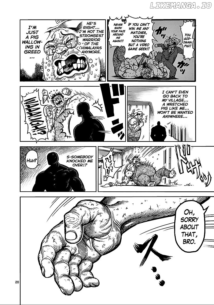 Read Kengan Ashura En Manga Online