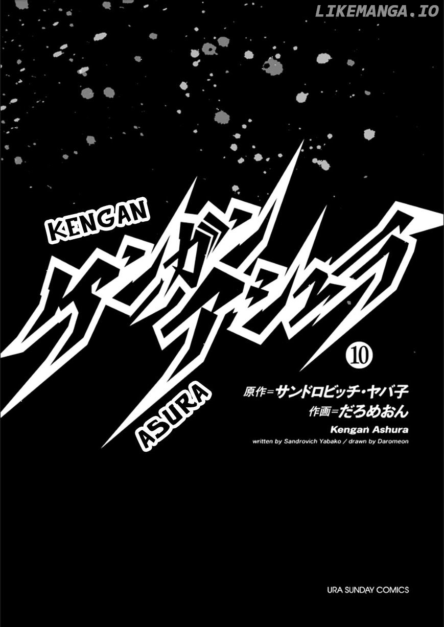 Read Kengan Ashura En Manga Online