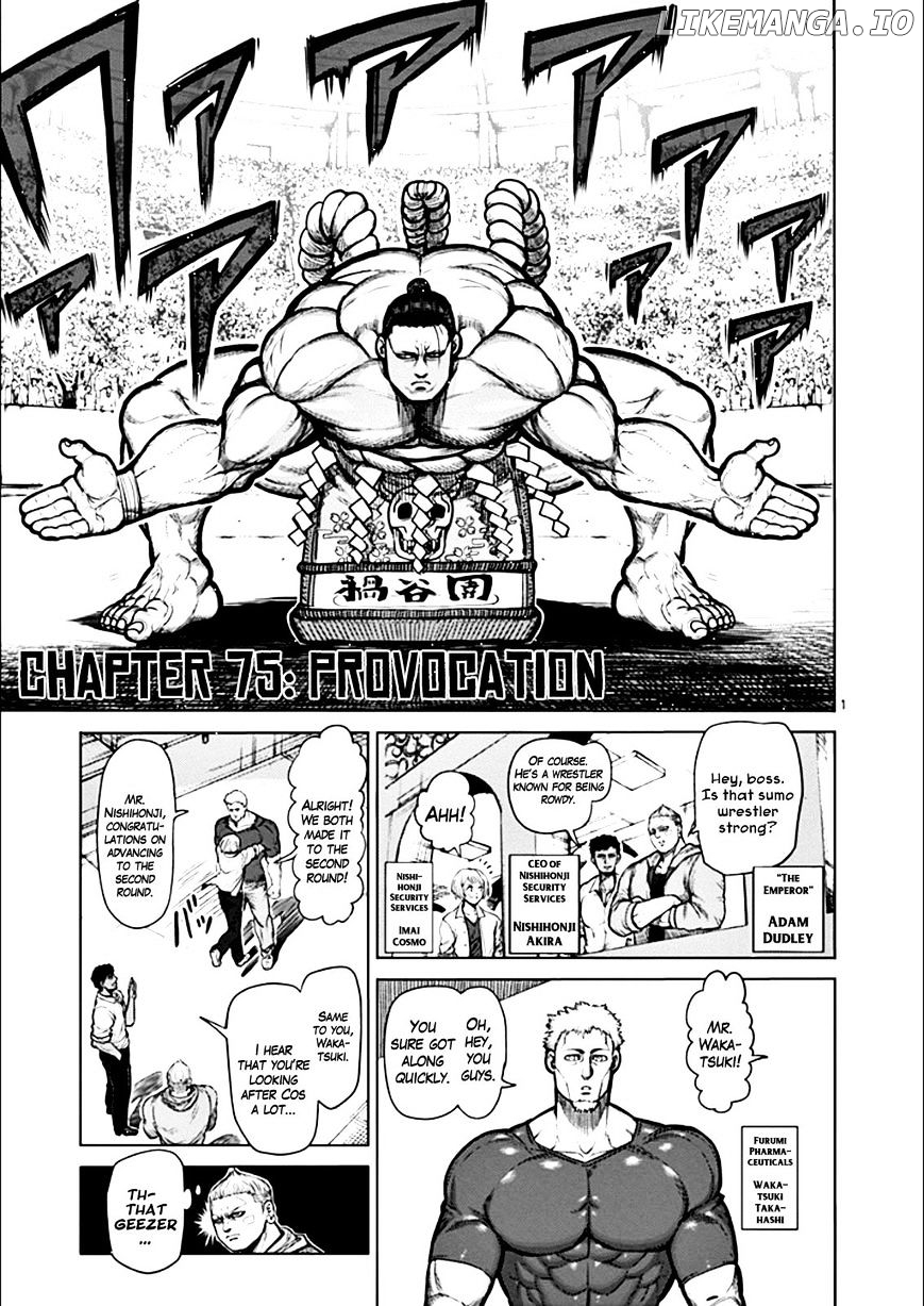 Read Kengan Ashura En Manga Online