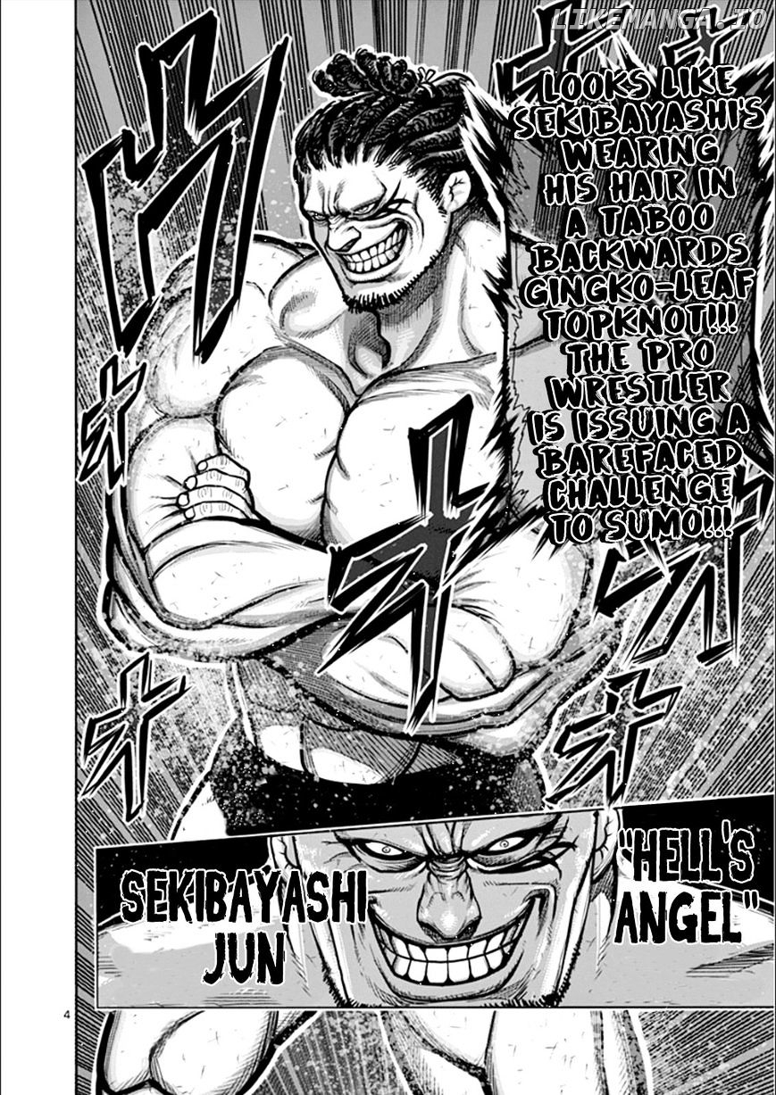 Read Kengan Ashura En Manga Online
