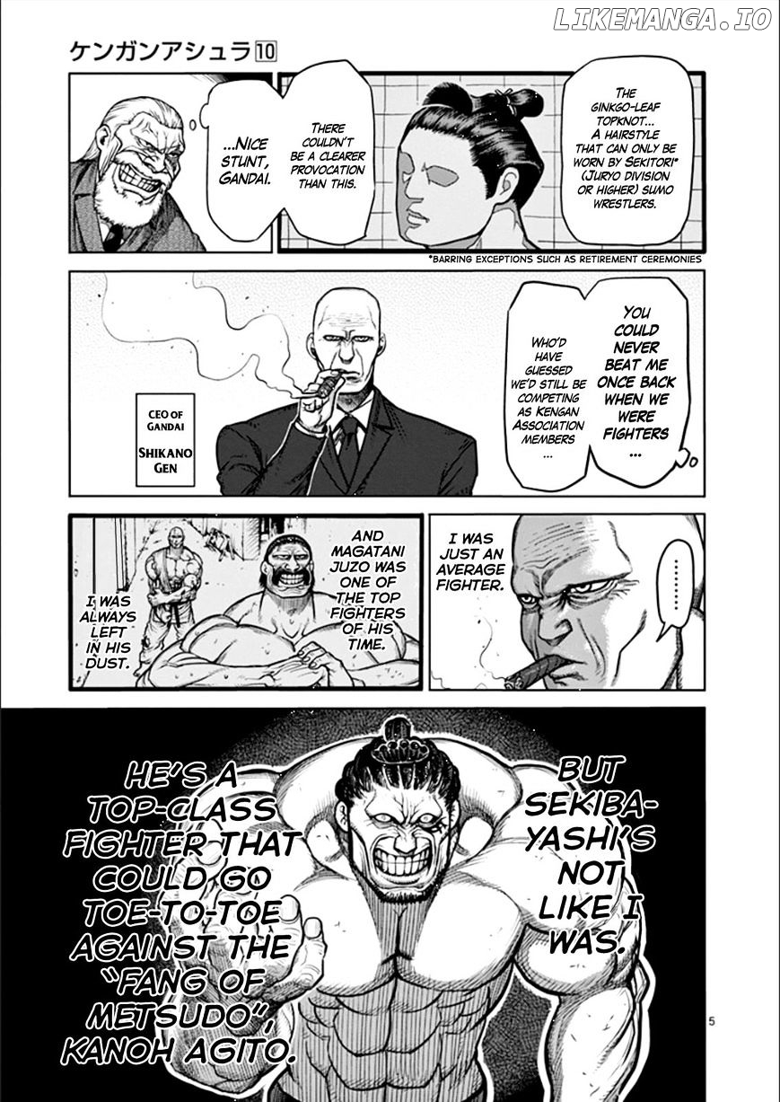 Read Kengan Ashura En Manga Online
