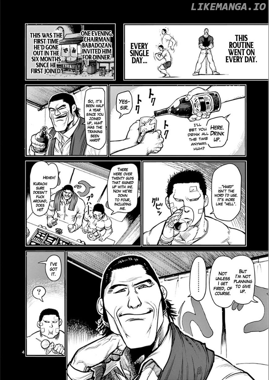 Read Kengan Ashura En Manga Online