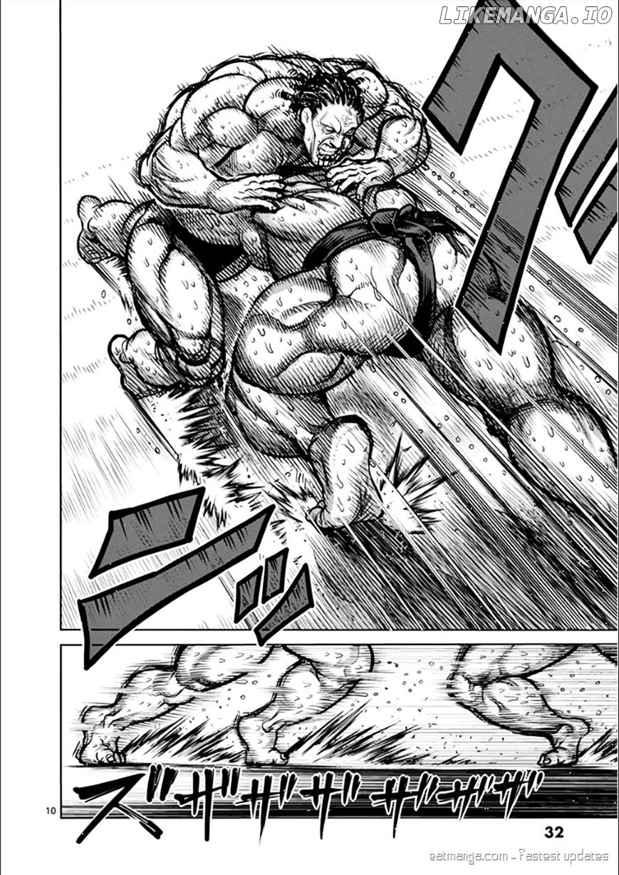 Read Kengan Ashura En Manga Online