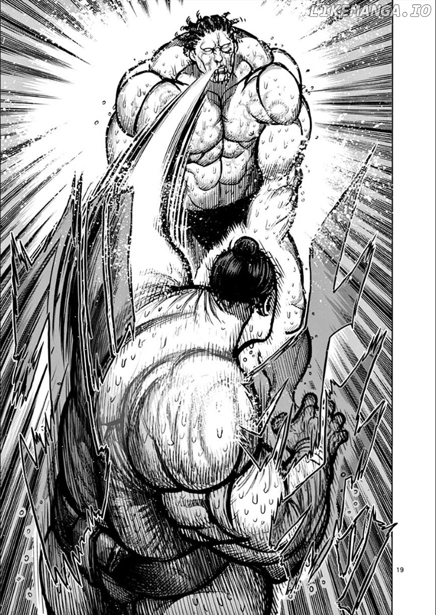 Read Kengan Ashura En Manga Online