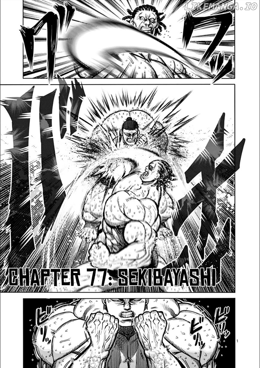 Read Kengan Ashura En Manga Online